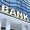 Банки в Тальменке
