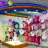 Детские магазины в Тальменке