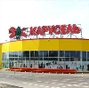 Гипермаркеты в Тальменке