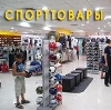 Спортивные магазины в Тальменке