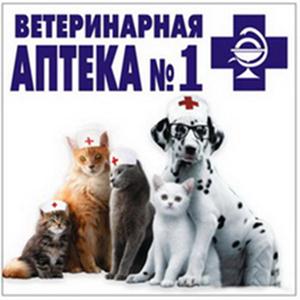 Ветеринарные аптеки Тальменки